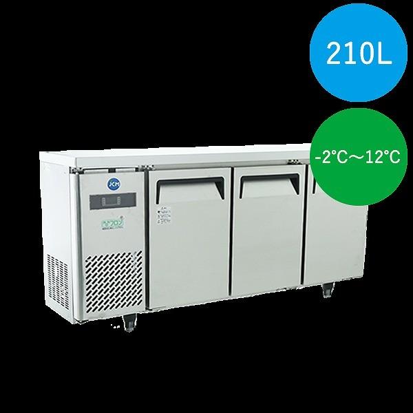 【業務用コールドテーブル冷蔵庫】　3ドア　JCMR-1545T JCM 業務用冷蔵庫 ヨコ型 冷蔵庫 JCMR-1545T 冷蔵 コールドテーブル