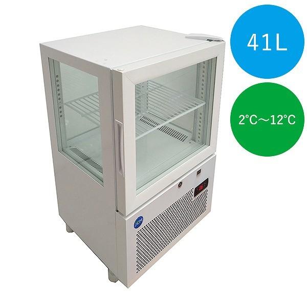 業務用 4面ガラス冷蔵ショーケース 片面扉 41L JCMS-41 冷蔵 保冷庫 代