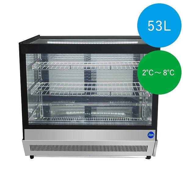 JCM卓上型対面冷蔵ショーケース 角型 JCMS-53T 冷蔵 冷蔵庫 保冷庫