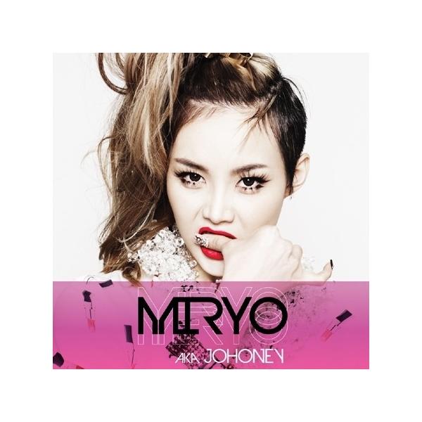 MIRYO MIRYO AKA JOHONEY