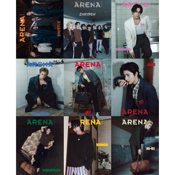 ENHYPEN wevers 抽選 写真集 VER選択】【和訳付】2025年 10月号 ARENA
