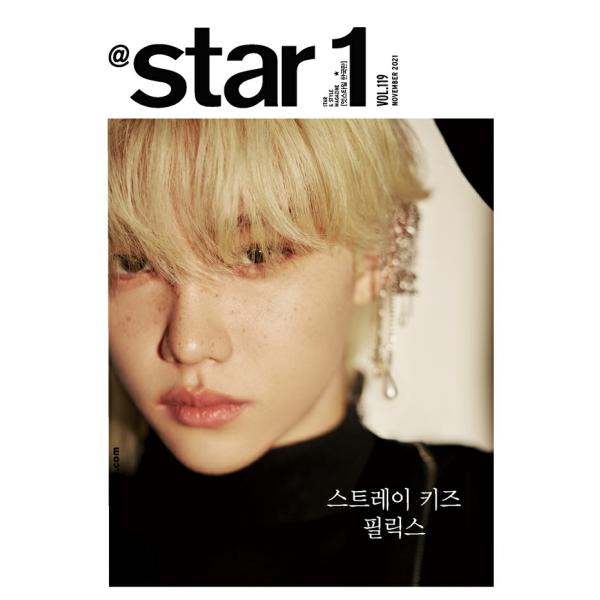 Straykids Felix私物使用リップ 表紙 韓国雑誌/ セット W Korea 2024年6月号【表紙：フィリックス（Stray Kids）L