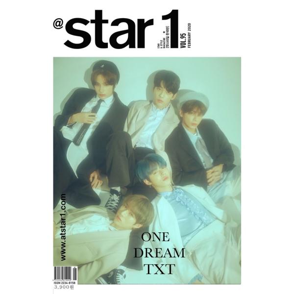 2020年 2月号 @STAR1 TXT TOMORROW X TOGETHER 画報 インタビュー 韓国