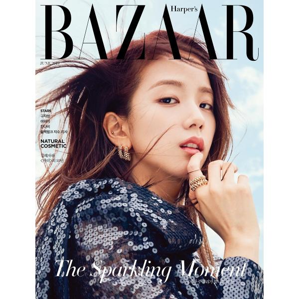 2019年 6月号 BAZAAR BLACKPINK JISOO ブラックピンク ジス 画報