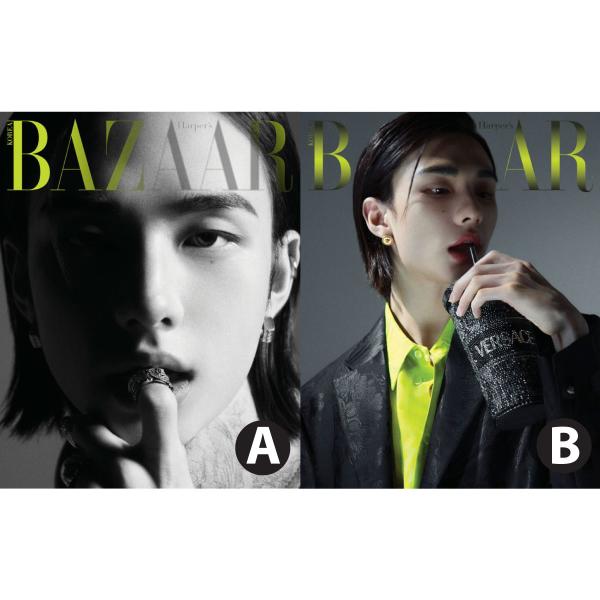 和訳選択】【レビューで店舗特典】2023年 12月号 BAZAAR KOREA 和訳選択】【レビューで店舗特典】2023年 12月号 BAZAAR KOREA