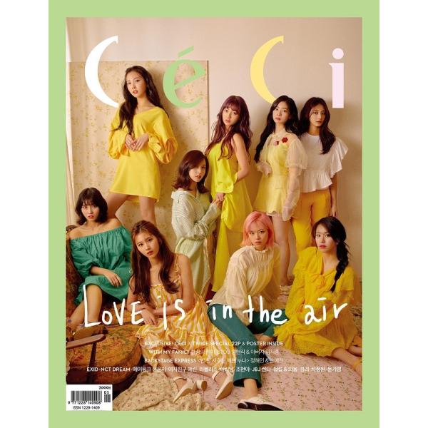 18年 5月号 Ceci Twice Nct Dream 画報インタビュー 韓国 雑誌 マガジン Korean Magazine ポスター付 レビューで生写真5枚 送料無料 Buyee 日本代购平台 产品购物网站大全 Buyee一站式代购 Bot Online