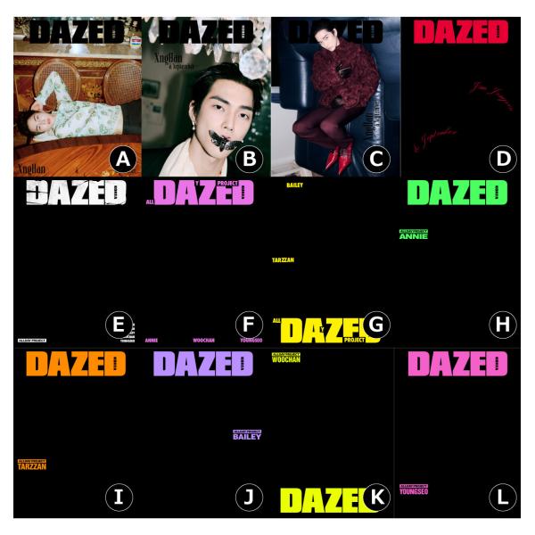 VER選択】【和訳付】2025年 9月号 DAZED KOREA SEUNGHAN, JEON JONGSEO