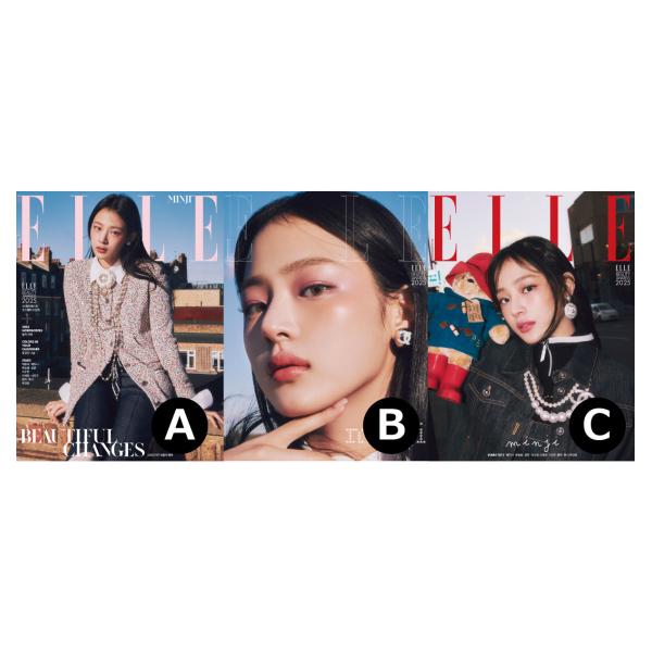 shop11_elle-2025-01-f-set