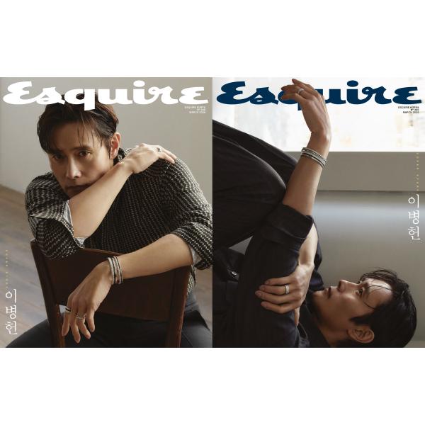 【和訳付】2026年 3月号 ESQUIRE KOREA LEE BYUNG HUN イビョンホン 画報 インタビュー 韓国 雑誌 マガジン