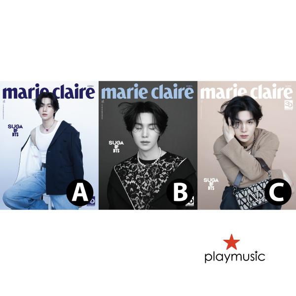 3種セット】【和訳選択】2023年 5月号 MARIE CLAIRE BTS SUGA 防弾少年 
