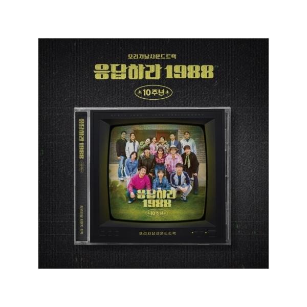 [Release date: January 9, 2026]■メディア: CD・韓国盤■ジャンル：KPOP■発 売 国：KOREA■発 売 日：2026年 1月 9日発売■発送日目安：発売日より配送特急便1-3営業日、一般輸入便3-5営業...