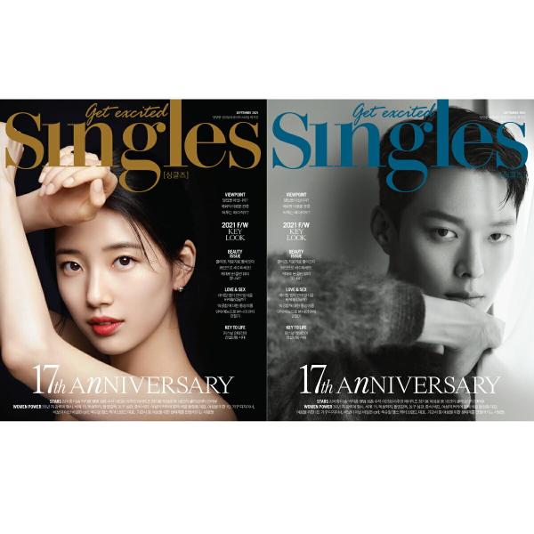 韓国 雑誌 Cdの人気商品 通販 価格比較 価格 Com