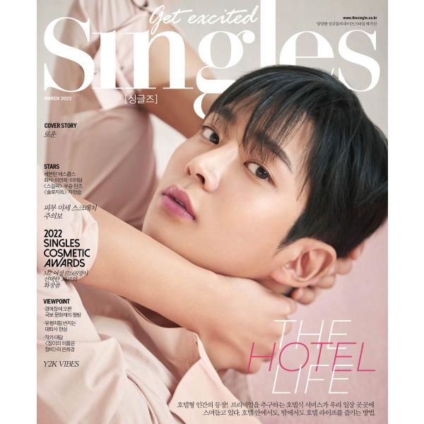 韓国 雑誌 Cdの人気商品 通販 価格比較 価格 Com