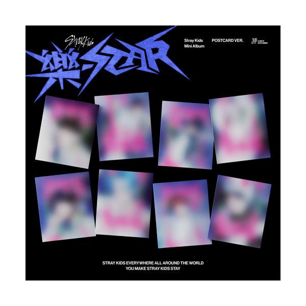 【POSTCARD】【レビューで店舗特典】STRAY KIDS 楽 STAR MINI ALBUM ROCK STAR【和訳選択】