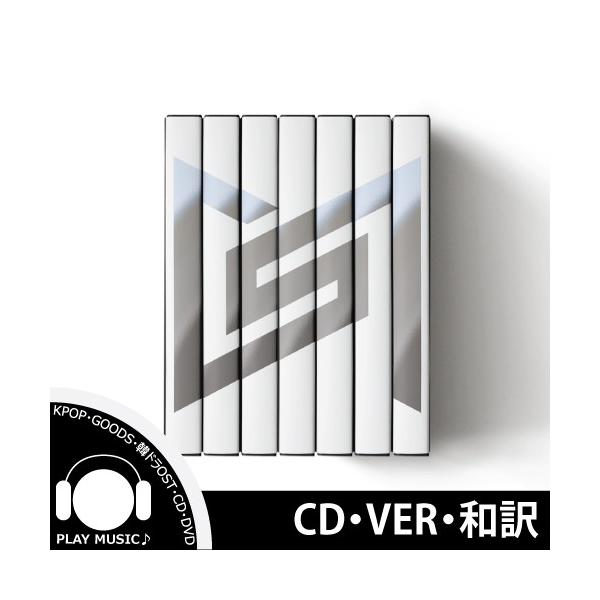 韓国盤】【和訳選択】SUPERM 1ST MINI ALBUM SUPER M スーパーエム 1集