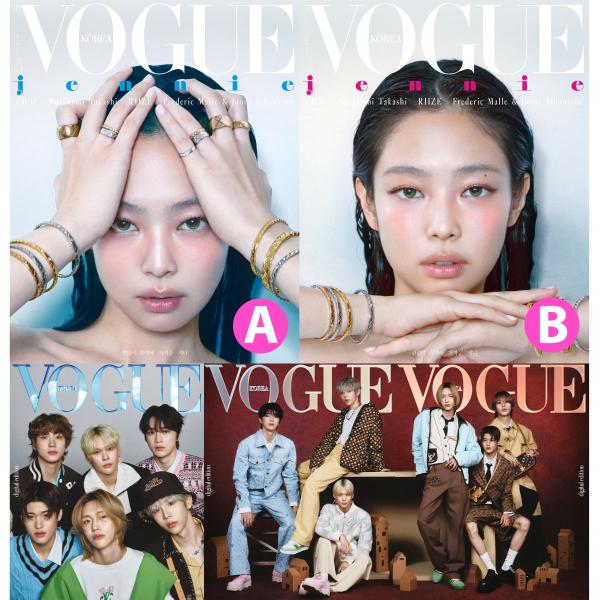 VER選択】【和訳選択】2024年 5月号 VOGUE KOREA JANNIE BLACKPINK