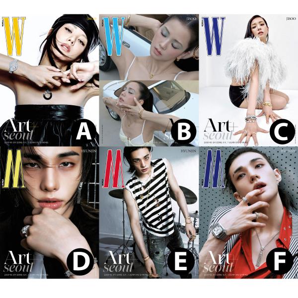 【レビューで当店限定特典付】【和訳付】【VER選択】2026年 9月号 W KOREA STRAY KIDS HYUNJIN ヒョンジン BLACKPINK JISOO 画報 インタビュー 韓国 雑誌