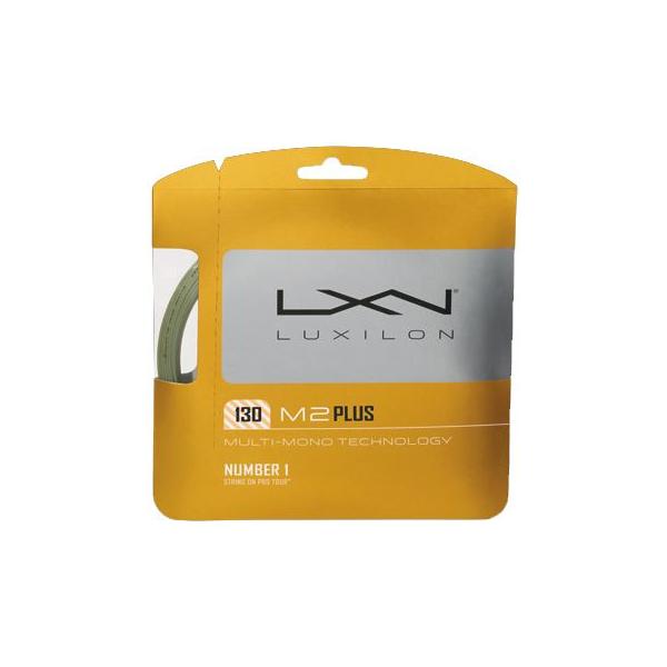 エム 2 プラス 130 【ルキシロン/LUXILON】 【ラケット購入者用ガット】