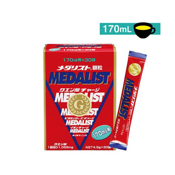 クエン酸 顆粒 サプリメント - 健康食品・サプリメントの人気商品・通販・価格比較 - 価格.com