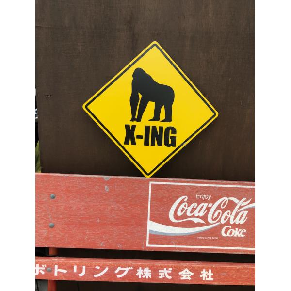 ゴリラ出没注意！看板 アメリカン インテリア ガレージ 庭 DIY 雑貨