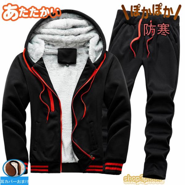 大人気！おしゃれなアイテム♪■素材:コットン/ポリエステル適用場合：運動サイズ：写真のようです。商品内容：1*上下セット▼注意事項：※寸法は手測りなので若干誤差がございますが、ご了承くださいませ。※お使いの画面と実際のお色に若干の差がある場...