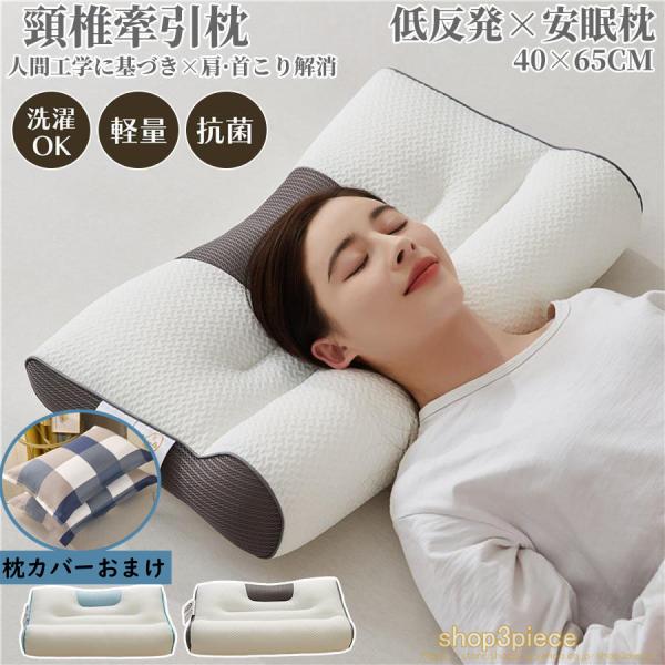 shop3piece_p21005567d17d