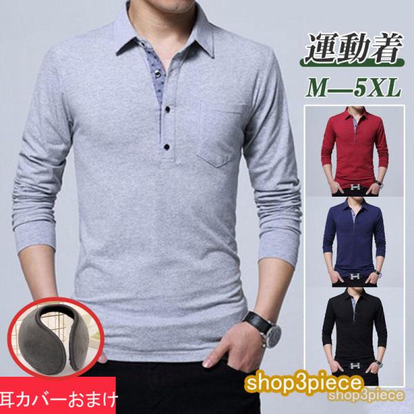 shop3piece_p21014820da2d