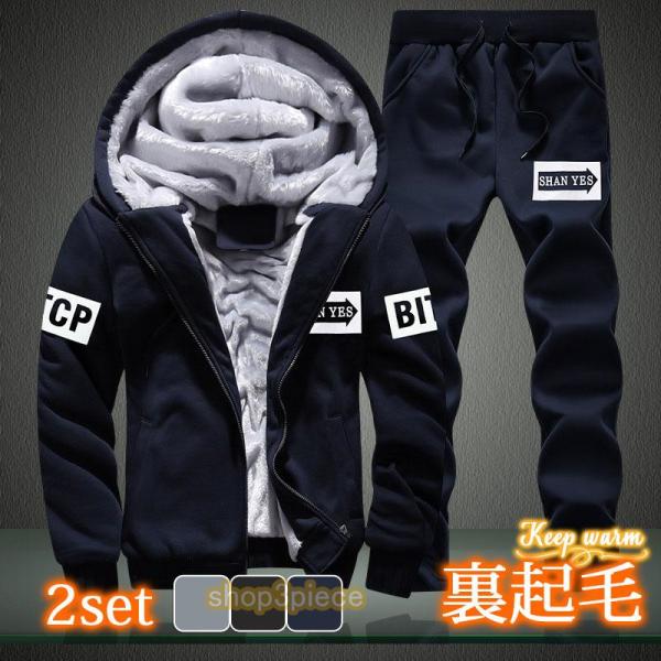 ゲリラセールBBCOフードロング／パンツ、トレーナー3点セットＦサイズ shop3piece_p210202141187