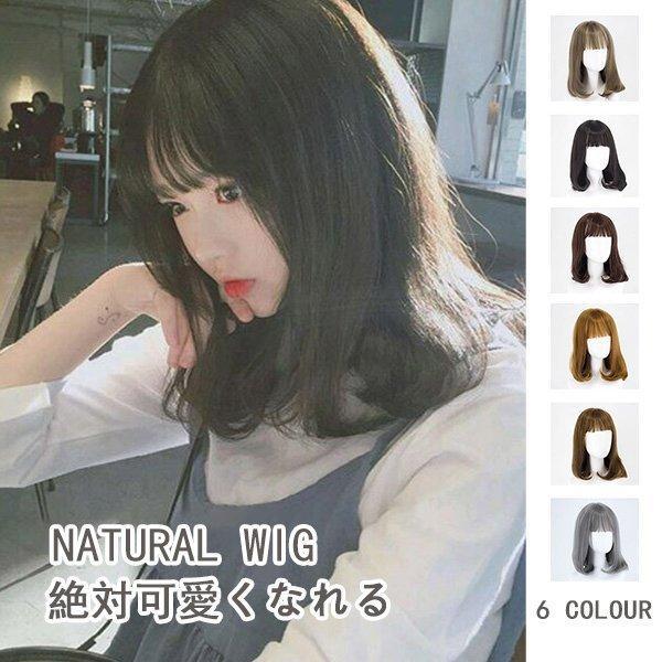 検索キーワード：ウィッグ ショート ウィッグ 自然 ウイッグ 医療用 ウイッグ 医療用ウィッグ ショートボブ ウィッグ ボブ ウィッグ自然 ナチュラル ウイッグ コスプレ ウィッグ 自然 ミセス ウィッグ スタンド レディース 耐熱ウイッグ...