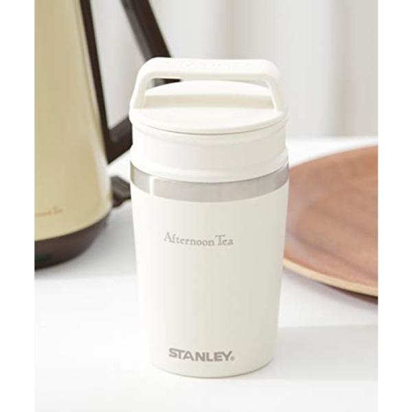アフタヌーンティー　STANLEY 真空携帯マグカップ