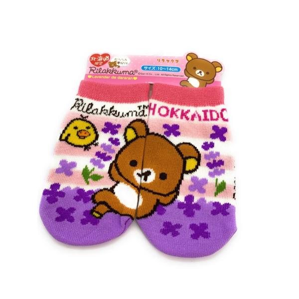 ご当地リラックマ 北海道限定ベビーソックス☆＜ラベンダー＞ サイズ10