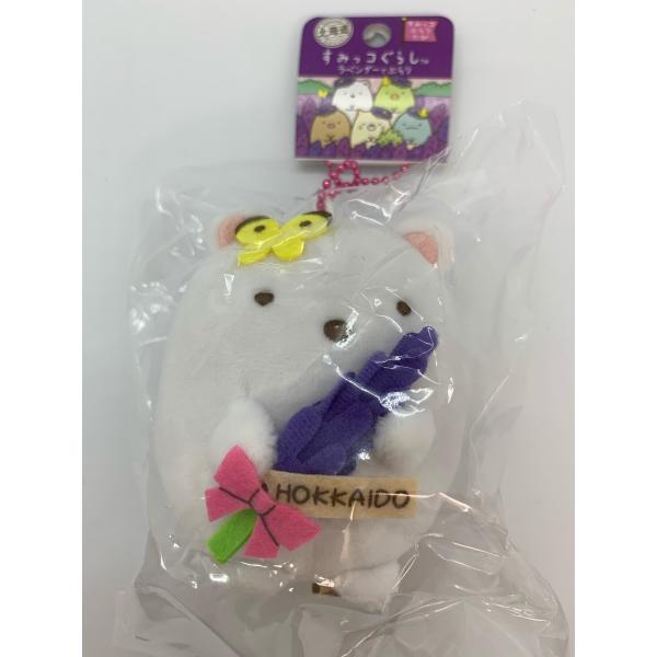 shop7hokkaido_7822as