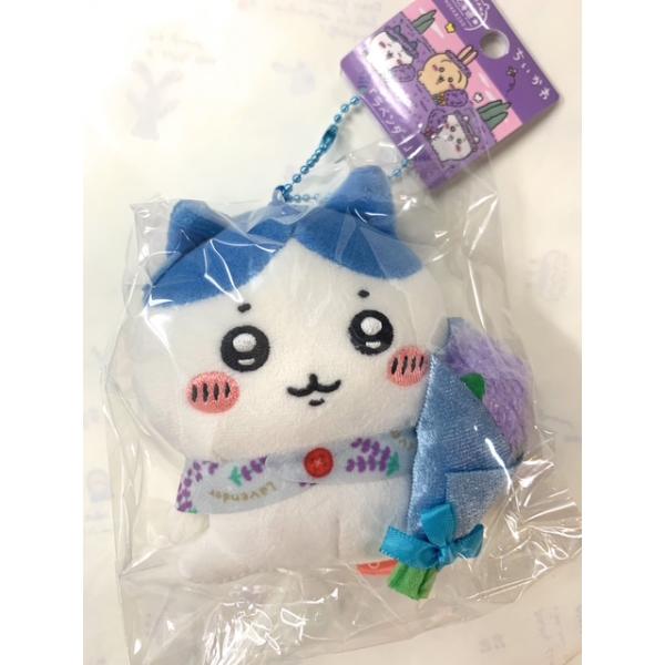 ハチワレ　マスコット　ぬいぐるみ　13点セット　新品未開封　時間限定お値下げ中 ちいかわ もちっとぬいぐるみS (ハチワレ) | おもちゃ通販のトイザらス