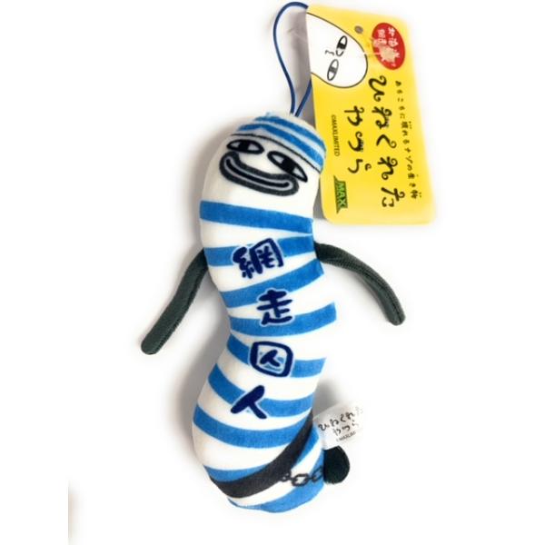 shop7hokkaido_bbvc67