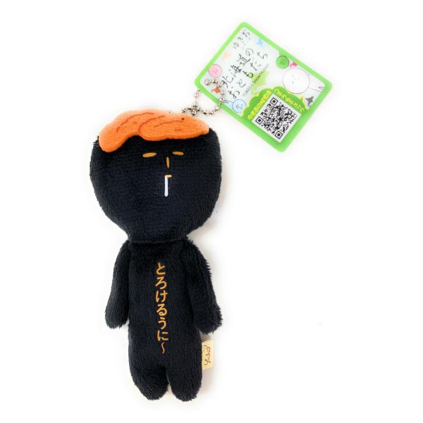 ご当地ゆきお 北海道限定 うに マスコットボールチェーン : 北海道