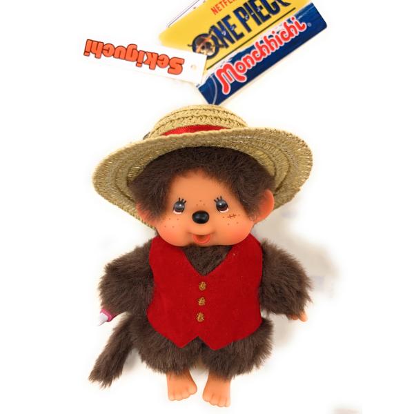 モンチッチ ルフィー ぬいぐるみボールチェーン : 北海道キャラクター