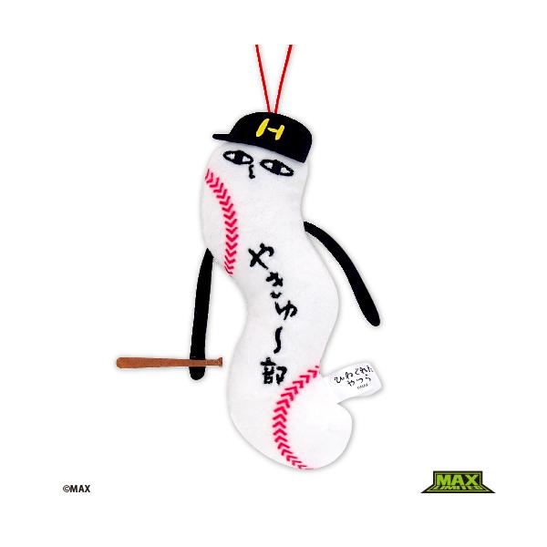 野球キャラクター ストラップ 2個セット shop7hokkaido_iikhg6
