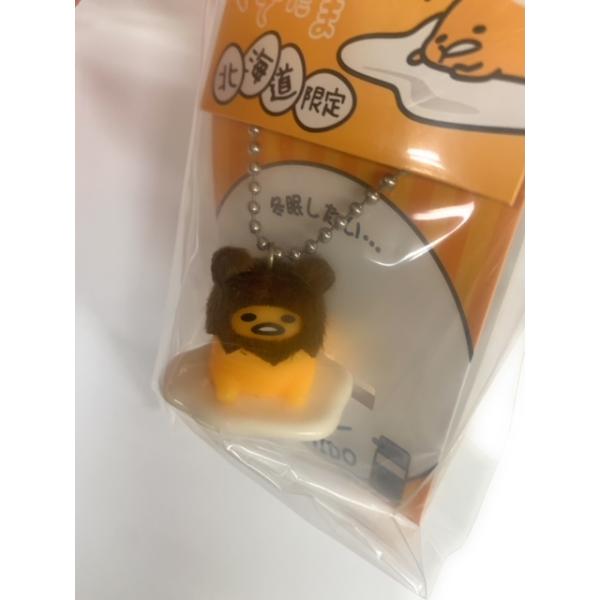 shop7hokkaido_jh78aa