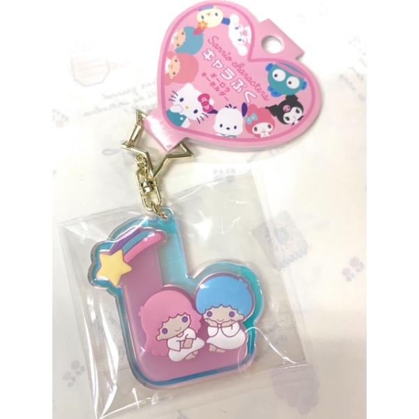 キキ＆ララ キャラぷく オーロラキーホルダー : 北海道キャラクター