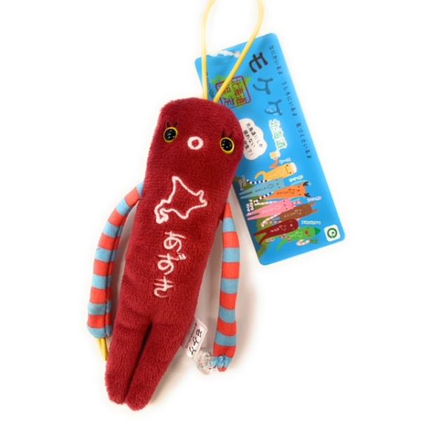 shop7hokkaido_jui89a