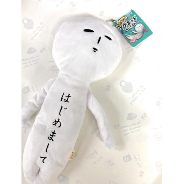 shop7hokkaido_kbb1z0m