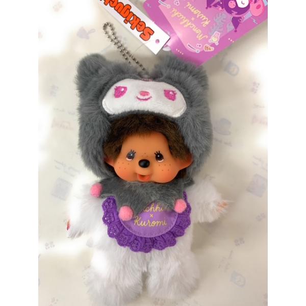 Sanrio × Monchhichi コラボ マスコットチェーン クロミ 2_000000002704.jpg?1762858205