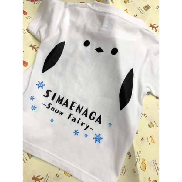シマエナガ 北海道限定 お子様＆大人用 Tシャツ 両面プリント 各サイズ