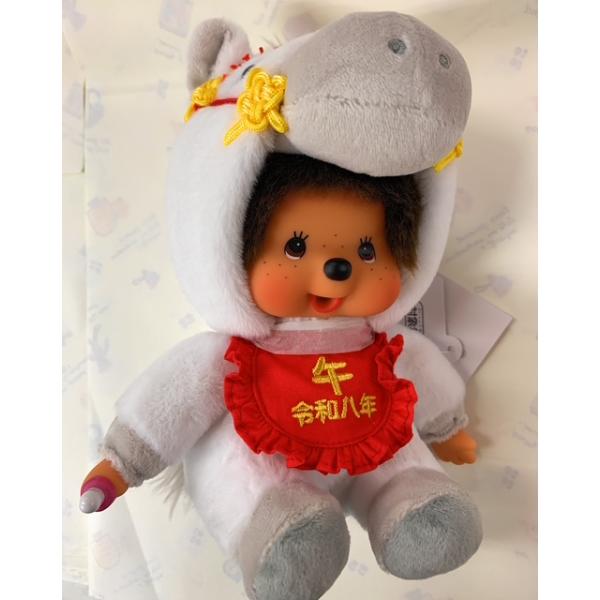 干支モンチッチ　戌　ぬいぐるみ　未使用品 Amazon.co.jp: [セキグチ] ぬいぐるみ モンチッチ 干支 巳 : おもちゃ