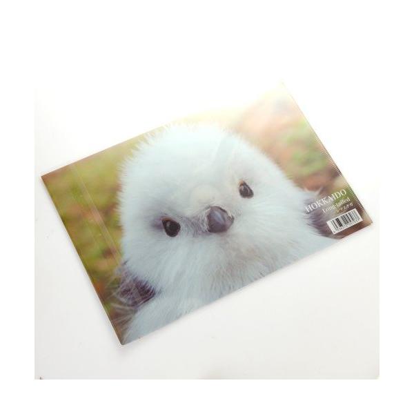 shop7hokkaido_m9v67