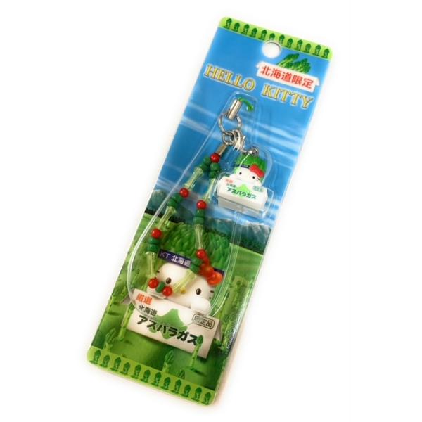shop7hokkaido_nnbxzaqq shop7hokkaido_nnbxzaqq