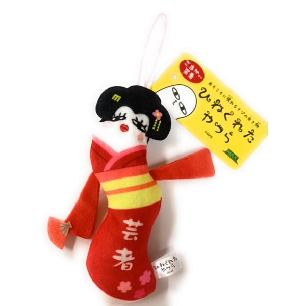 shop7hokkaido_ode45znb