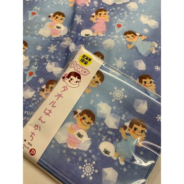 ご当地ペコちゃん 北海道限定クリオネとアザラシ柄 タオルハンカチ