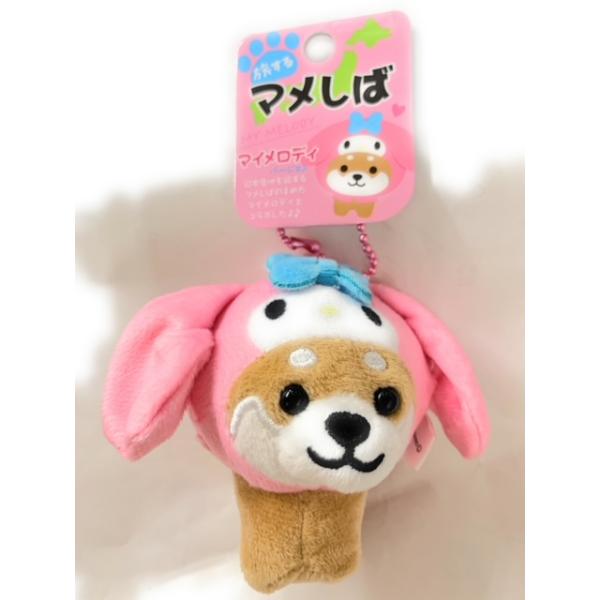 shop7hokkaido_xxcdft16