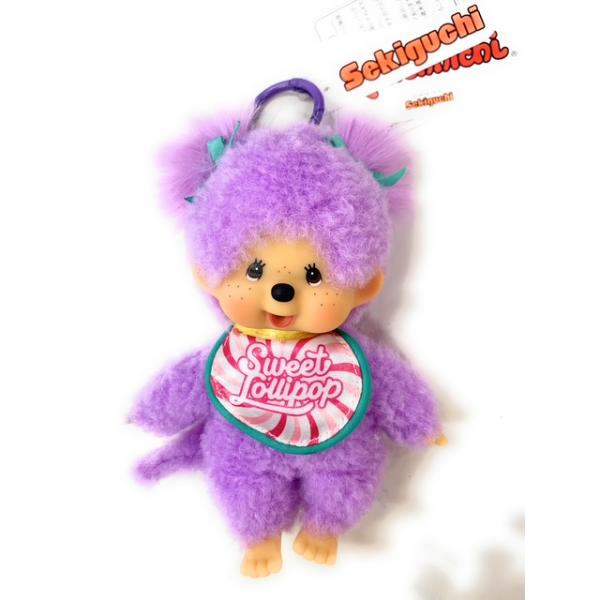 モンチッチ スウィートロリポップ キーリング マスコット